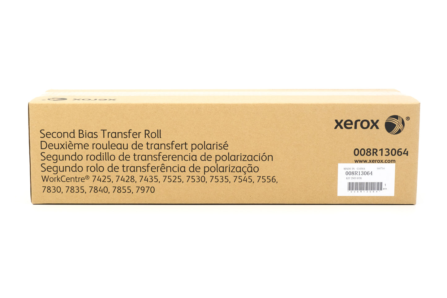 Xerox WorkCentre 74xx/  75xx / 78xx series and Altalink C80xx series transfer roller